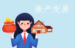 新房没按期交房违约金怎么算