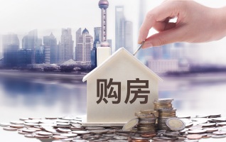 中国工商银行个人购房借款担保合同