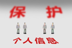 网络作品著作权保护规定是什么