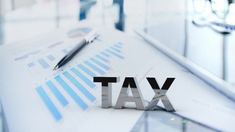 高新技术企业税收优惠政策