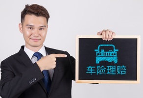 营养费保险公司可以报吗