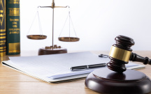 诉讼时效中断司法规定是什么