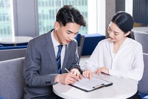 注册有限公司主要什么条件