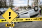 人走马路中间被撞死要负责吗