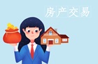 业主不交物业费违反了哪条法律法规