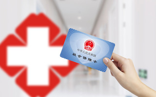 员工工伤应该是哪个部门负责