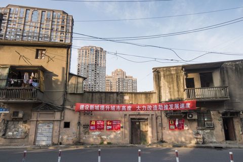 政府征收房屋补偿