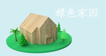 集体土地租赁期限的法律规定及注意事项