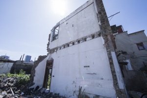拆迁时房屋被认定为违建该怎么办理