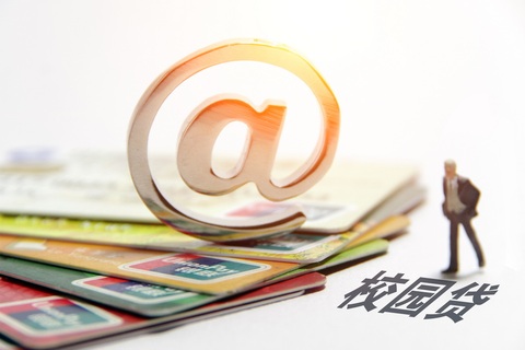 借高利贷还不起了前面还得利