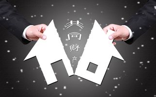 企业破产如何分配