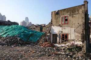 农村违建有什么部门认定
