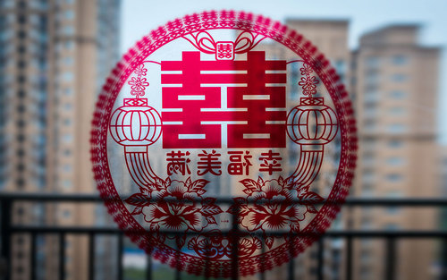 可以异地领结婚证吗
