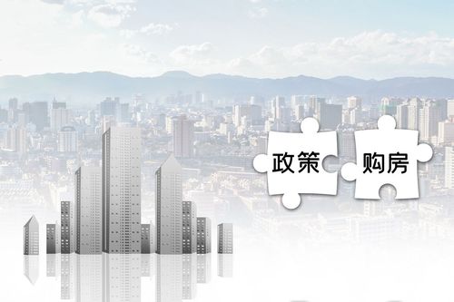 祖孙之间能否继承