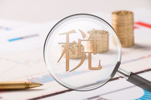 股权转让给自然人是否交税