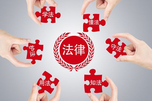 法定抵押权有哪些
