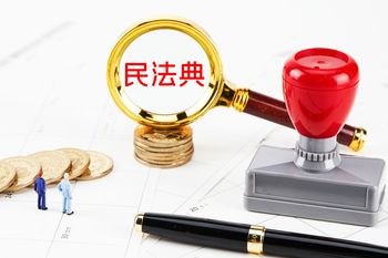 保留所有权什么意思